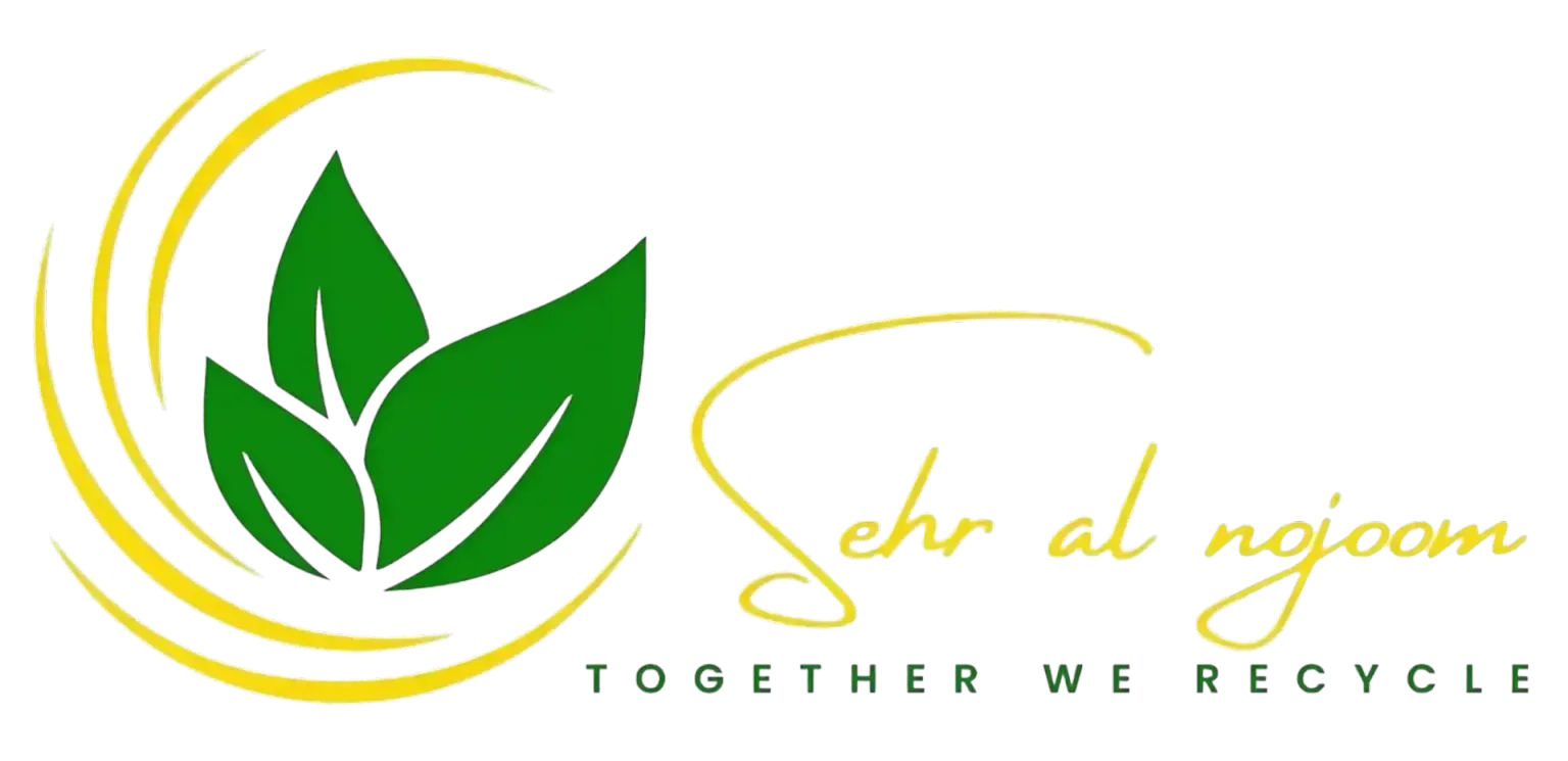 Sehr Al Nojoom Plastic Waste Recycling LLC - Recycling Company