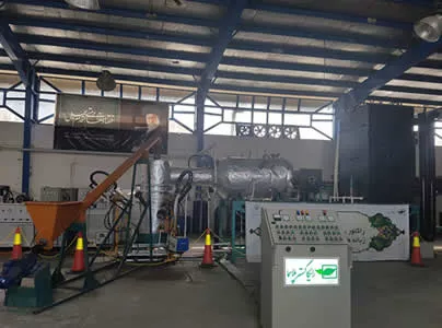 Aerolyser - KANKYO BERT PRIVATE LIMITED - Waste Management Equipment