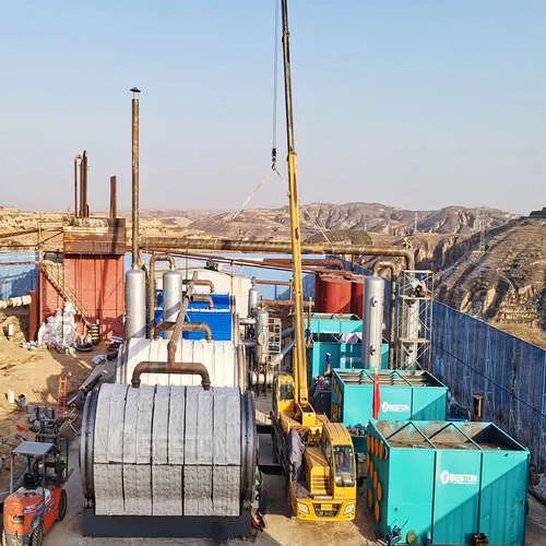 Thermal Desorption Unit– TDU