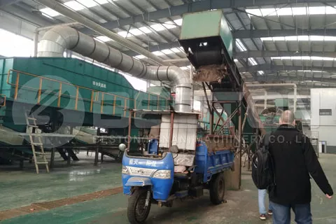 Garbage Separation Machine