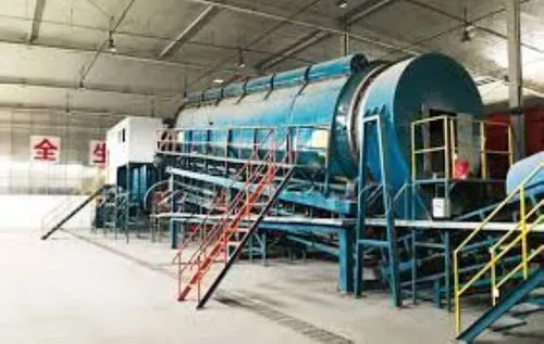 RDF Processing Plant