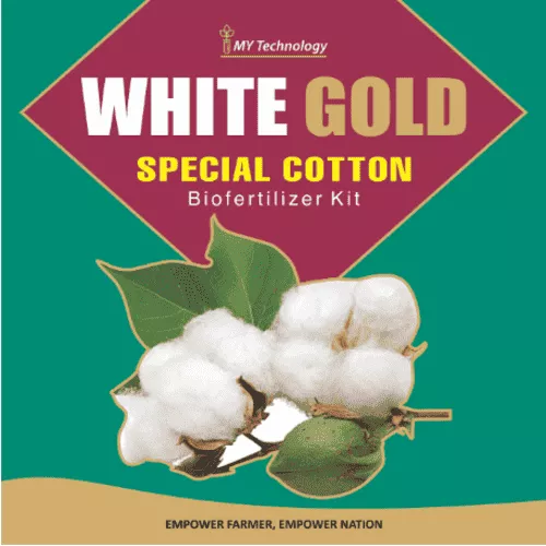 SPECIAL COTTON KIT