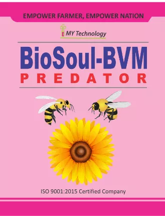 BioSoul-BVM PREDATOR