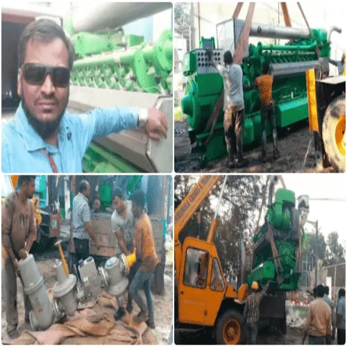Used Generators