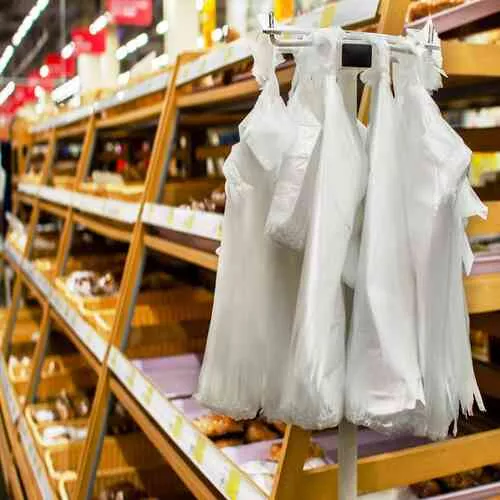 Multi-Purpose Bags