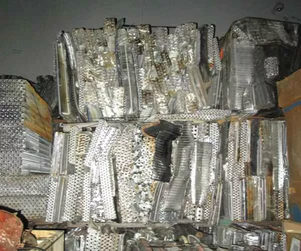 Aluminum Radiator Scrap Supplier