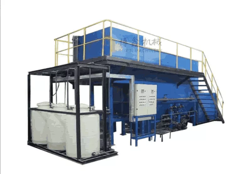 Waste Water Treatment System
