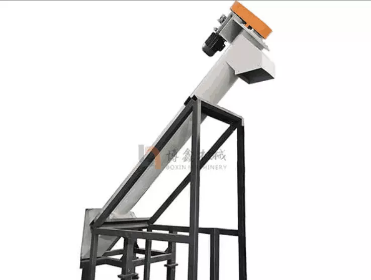Screw Feeder
