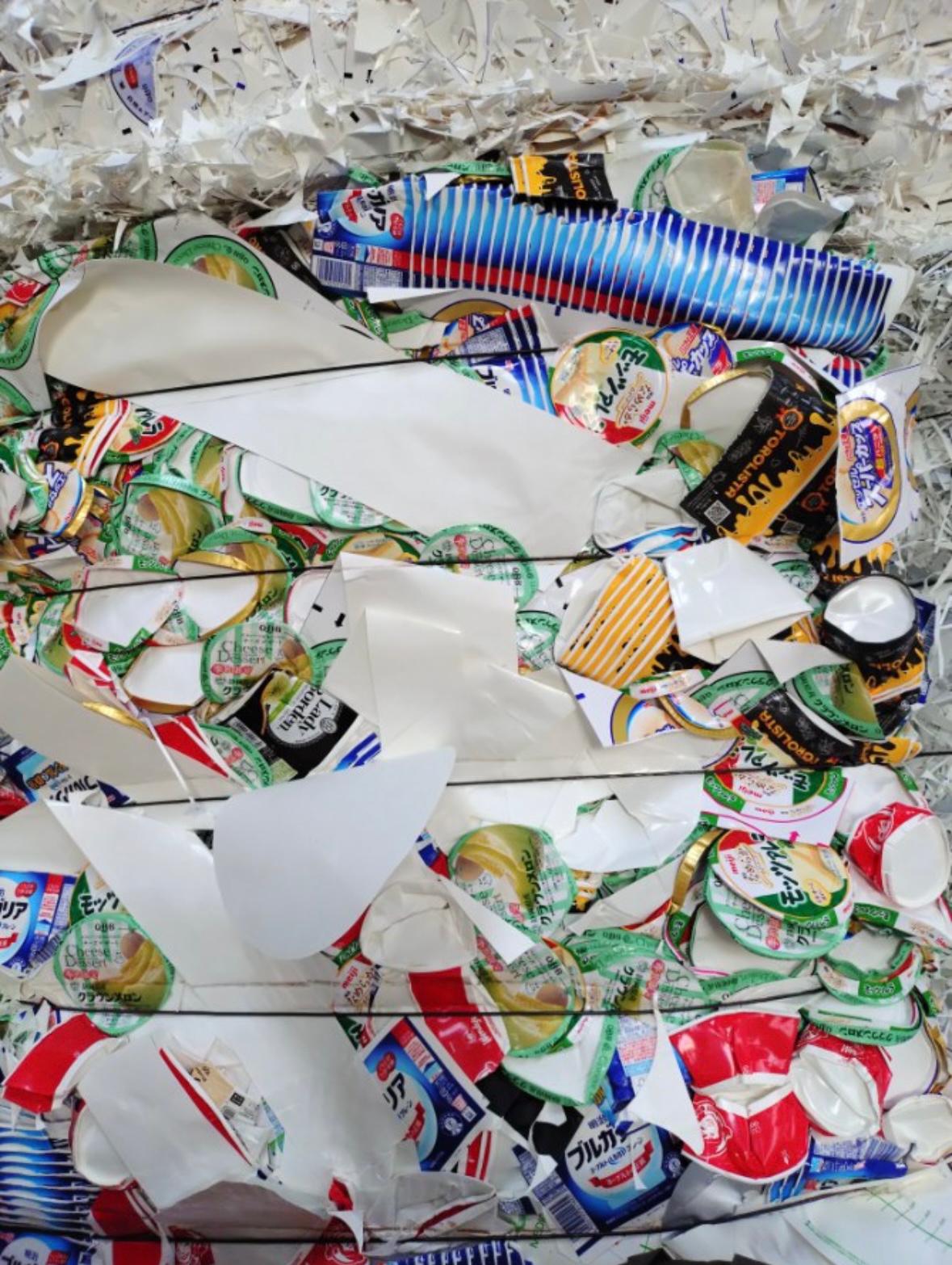 Image of Polycup Stock Wastepaper byproduct/waste scrap/recycled goods daiwa shiryo trading company limited sells