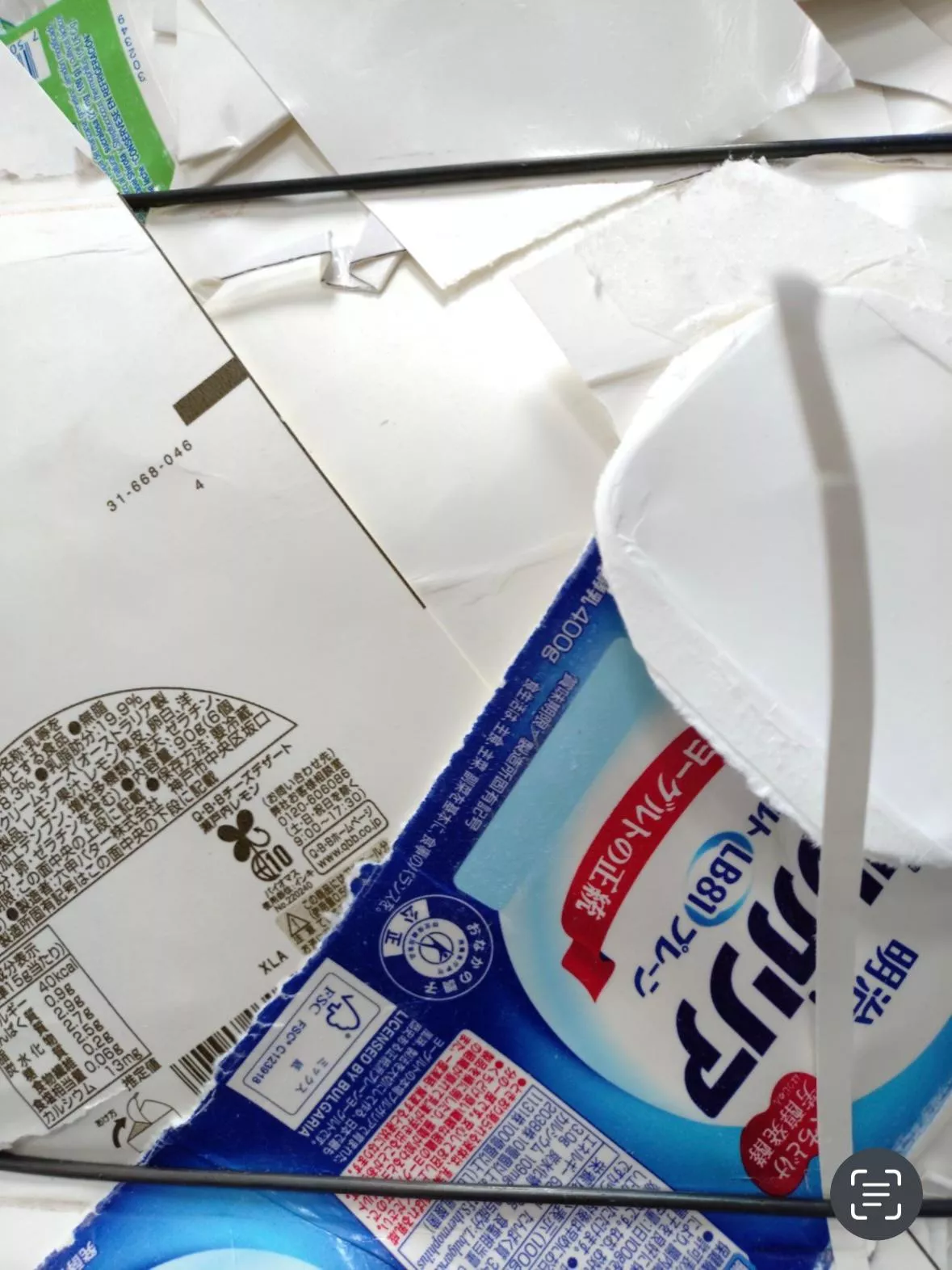 Polycup Stock Wastepaper image 4