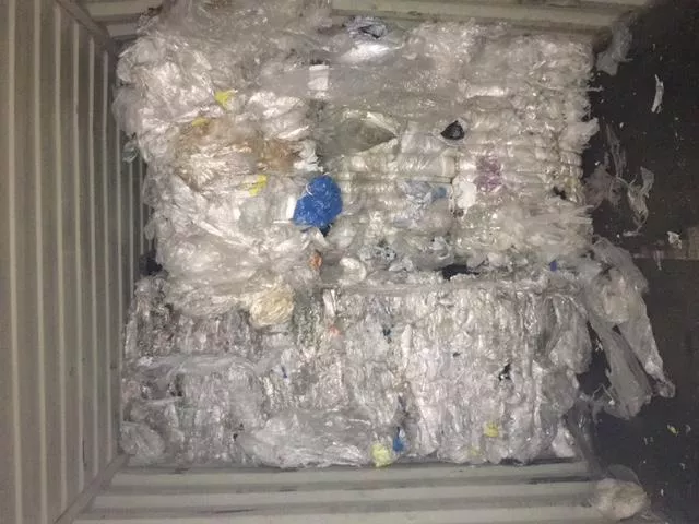 LDPE image 2