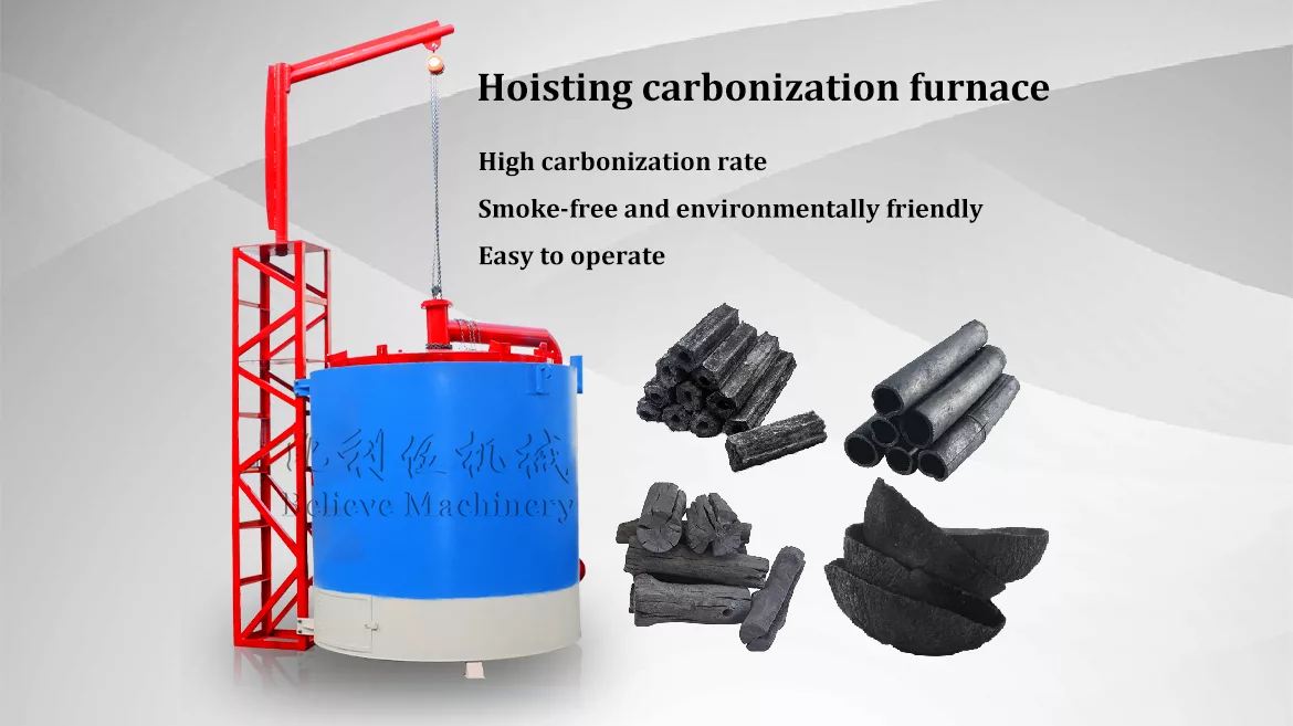 Hoisting Carbonization Furnace image 2