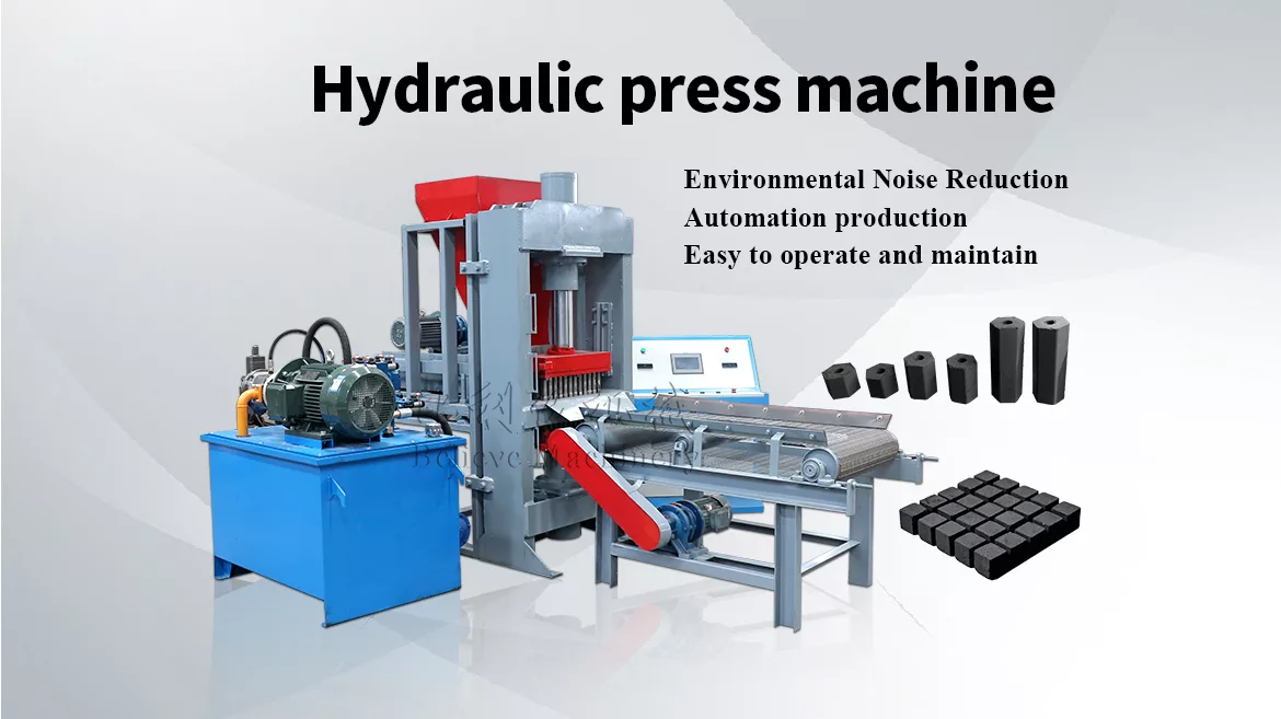 Hydraulic Charcoal Press Machine image 2