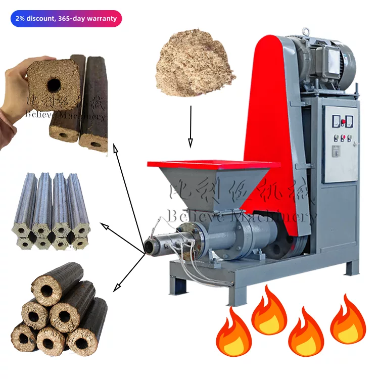 Sawdust Extrude Machine image 2