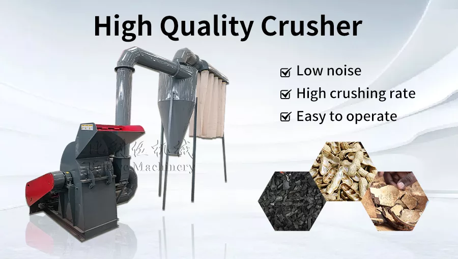 Crusher image 2
