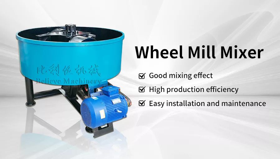 Wheel Mixer image 2