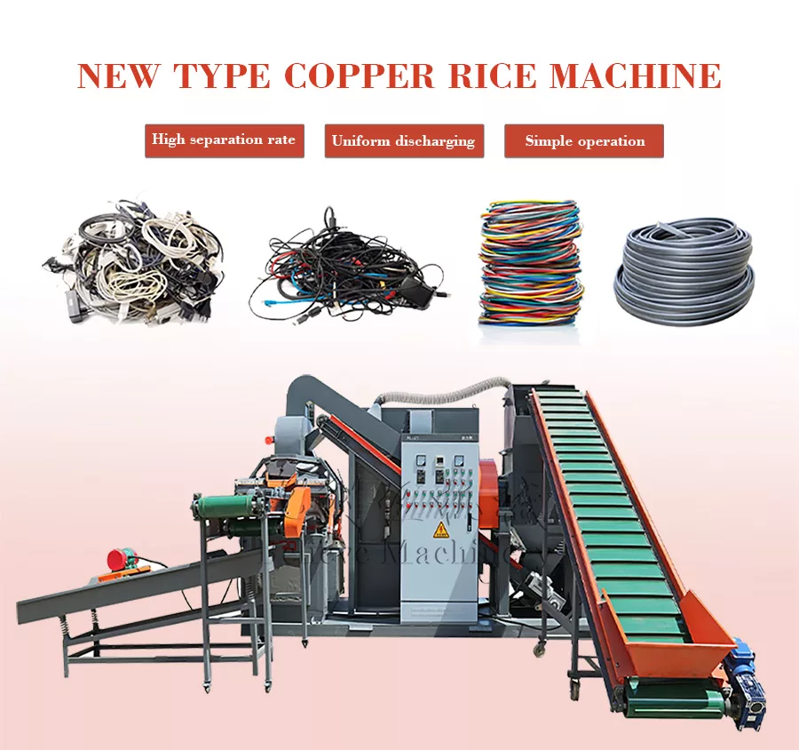 Copper Rice Machine image 2