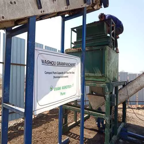 Windrow composting for Grampanchayat - Vivam Agrotech - Waste Management Equipment